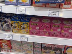 -TOYSRUS玩具反斗城(合肥华润万象城店)