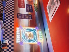 -港式茶餐厅·乒乓室记·谢赛克乒乓球俱乐部