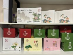 -苗塑堂减肥艾灸