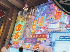 -捞围鲜·港式打边炉(海阳路店)