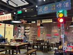 -萍姐火锅·公路夜市(打浦桥日月光店)
