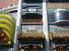 android_upload_pic-大舞台剧场