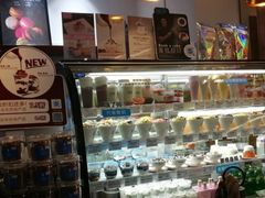 -Blueglass酸奶(华贸购物中心店)
