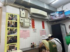 -添發碗仔翅美食