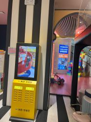 -奈尔宝·儿童乐园·亲子餐厅(前滩店)