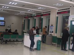 -中国农业银行(扬州金湖湾支行)