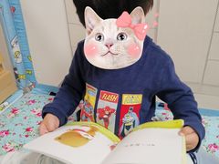 -小专鼠小马吉米儿童图书馆(世纪金源店)