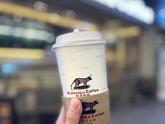 -猫屎咖啡(日月光中心广场店)