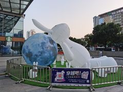-必胜客(银盆路店)