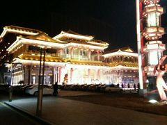 -泰安刘老根大舞台