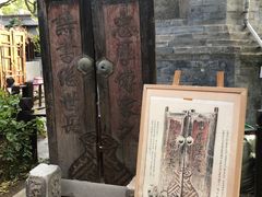 -万松老人塔