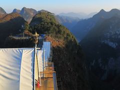 -百色大石围天坑群