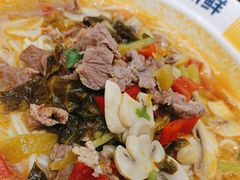 -粉小主·贵州酸汤牛肉粉(南京仙林金鹰店)