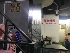 -慧姐烤串(南宁南小区店)