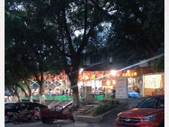 -弓虽昌焖烧鸡(大竹林店)