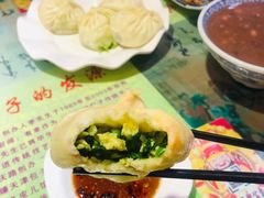 -宝正臻天津包子总店(金阳光居易店)