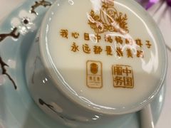 -俏江南(中山路先天下广场店)