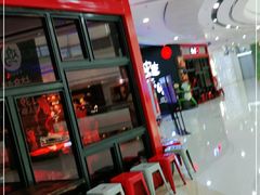 -蛙来哒(东城万达店)