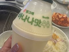 -黄金牧场(明洞总店)
