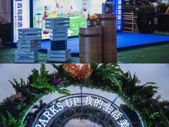 -深圳龙华星河COCO City(民治店)