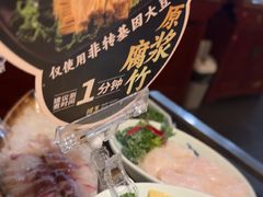 -捞王猪肚鸡火锅(昆山店)