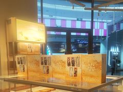 -奈雪的茶(青岛卓悦里INTOWN店)