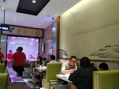 大堂-古乐牛香·鲜牛肉牛杂火锅(新区店)