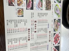 -川渔居—鱼火锅(八方汇店)