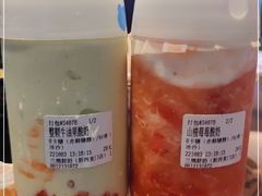 -兰熊鲜奶(西直门凯德mall店)