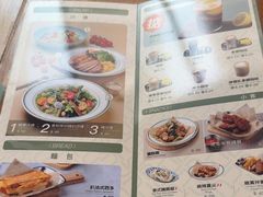 -小泉居(水坑尾店 )