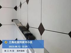 -六西格玛装饰(光谷店)