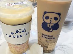 -茶百道(二七万达店)