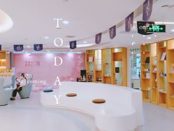 -众山臻美医疗美容医院