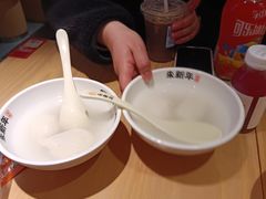 -朱新年·苏式汤团·面点(北寺塔店)