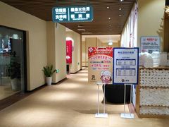 -汤W城市微度假(仓山店)