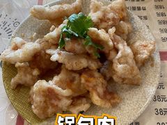 -吉味馆(柠溪店)