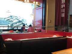 -茅庐毛血旺(烟台大悦城店)