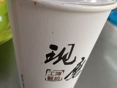 桂花小豆粥-天津外国语大学（马场道校区）食堂