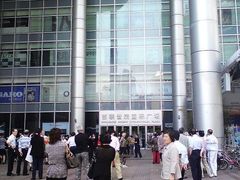 -上海世茂广场(南京东路店)