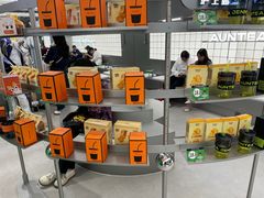 -沪上阿姨·臻选茶饮(上海环球港店)
