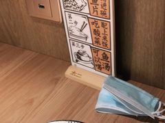 -太二酸菜鱼(武汉光谷保利店)
