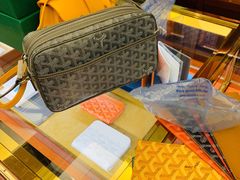 -Goyard 高雅德(国贸商城店)