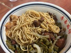 -李易面馆(树木岭店)