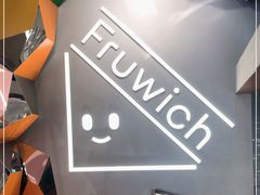 -Fruwich果明治(西单更新场店)