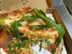 -Gather pizza