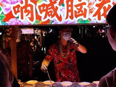 -中建幸福空间