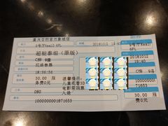 -百丽宫影城(IMAX万象城店)