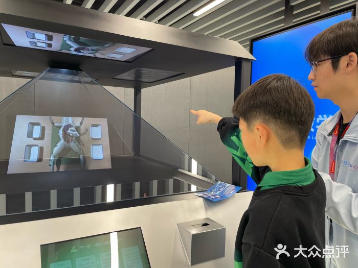 联想未来中心图片