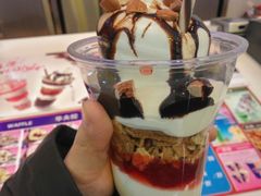 -DQ·蛋糕·冰淇淋(城南嘉园店)