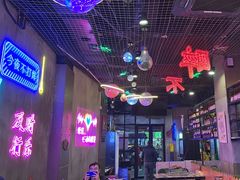 -沪上名羊天下碳烤羊腿•东北烧烤•小龙虾(浦东直营总店)